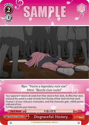 Disgraceful History (96SR) (BTR/W107-E096S SR) - BOCCHI THE ROCK!