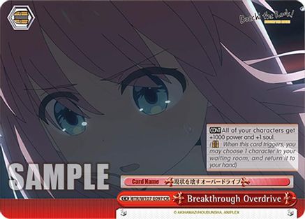 Breakthrough Overdrive (BTR/W107-E097 CR) - BOCCHI THE ROCK!