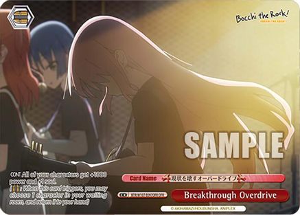 Breakthrough Overdrive (OFR) (BTR/W107-E097OFR OFR) - BOCCHI THE ROCK!