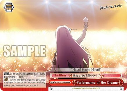 Performance of Her Dreams (RRR) (BTR/W107-E099R RRR) - BOCCHI THE ROCK!