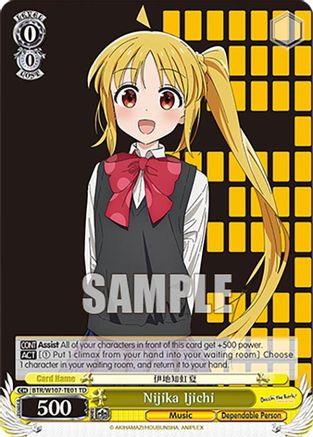 Nijika Ijichi (BTR/W107-TE01 TD) - BOCCHI THE ROCK!