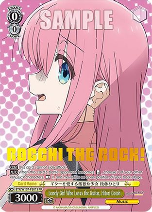 Lonely Girl Who Loves the Guitar, Hitori Gotoh (Foil) (BTR/W107-PE01S PR) - BOCCHI THE ROCK!