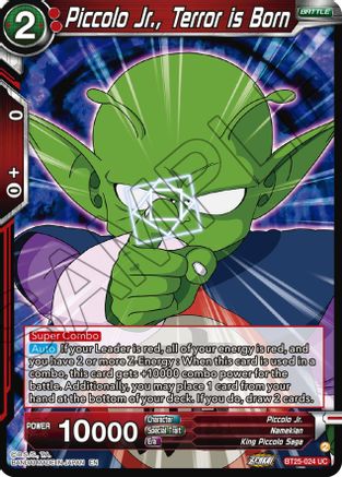 Piccolo Jr., Terror is Born (BT25-024) - Legend of the Dragon Balls Foil