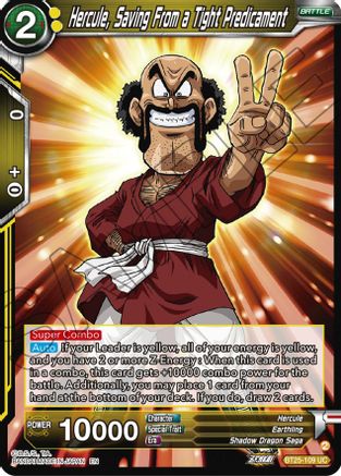 Hercule, Saving From a Tight Predicament (BT25-109) - Legend of the Dragon Balls Foil