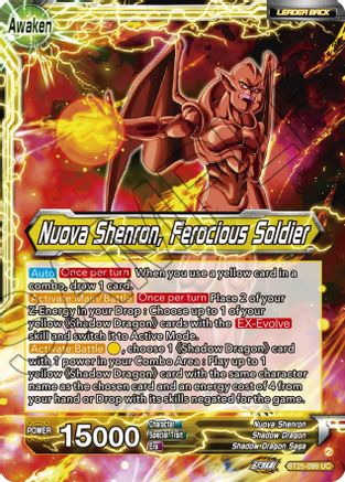Four-Star Ball // Nuova Shenron, Ferocious Soldier (BT25-099 ) - Legend of the Dragon Balls
