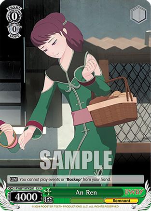 An Ren (RWBY/WXE01-15 N) - RWBY Premium Booster