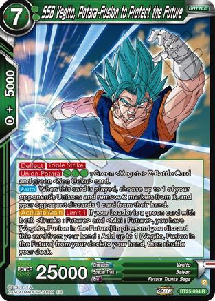 SSB Vegito, Potara-Fusion to Protect the Future (BT25-094) - Legend of the Dragon Balls Foil