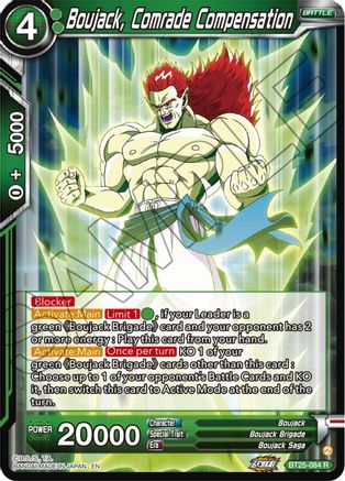 Boujack, Comrade Compensation (BT25-084) - Legend of the Dragon Balls Foil