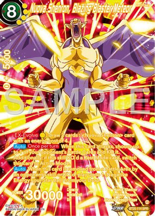 Nuova Shenron, Blazing Blaster Meteor (SPR) (BT25-114 ) - Legend of the Dragon Balls Foil