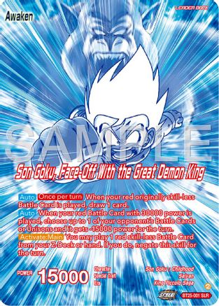 Son Goku // Son Goku Face-Off With the Great Demon King (SLR) (BT25-001) - Legend of the Dragon Balls Foil