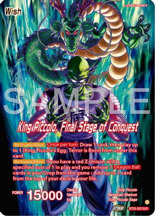 King Piccolo // King Piccolo, Final Stage of Conquest (SLR) (BT25-002) - Legend of the Dragon Balls Foil