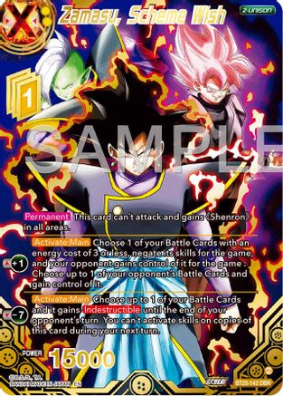 Zamasu, Scheme Wish (DBR) (BT25-142) - Legend of the Dragon Balls Foil