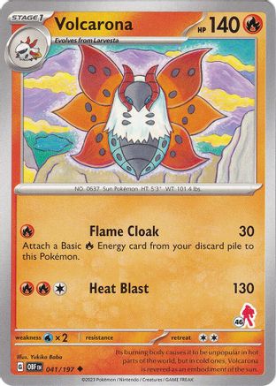 Volcarona - Armarouge 46 041  Battle Academy 2024 - Uncommon