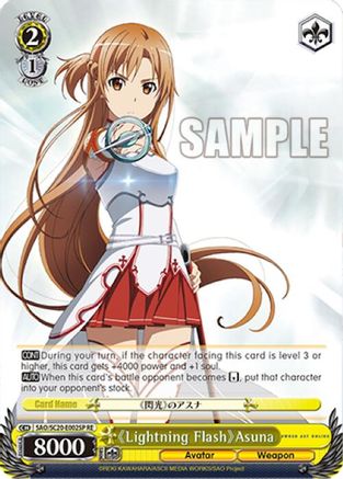 Lightning Flash Asuna (SP) (SAO/S20-E002SP RE) - Sword Art Online Chronicle Set