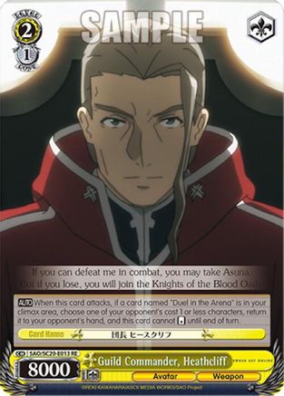 Guild Commander, Heathcliff (SAO/S20-E013 RE) - Sword Art Online Chronicle Set
