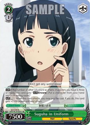 Suguha in Uniform (SAO/S20-E031 RE) - Sword Art Online Chronicle Set