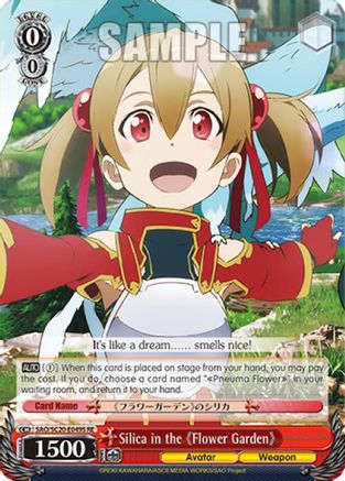 Silica in the Flower Garden (SR) (SAO/SC20-E049S RE) - Sword Art Online Chronicle Set