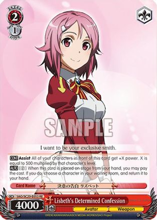 Lisbeth's Determined Confession (SAO/S20-E053 RE) - Sword Art Online Chronicle Set