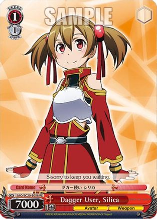 Dagger User, Silica (SAO/S20-E058 RE) - Sword Art Online Chronicle Set
