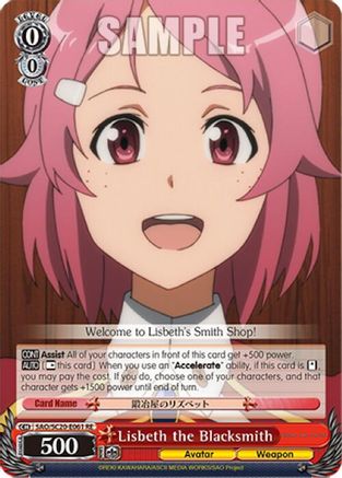 Lisbeth the Blacksmith (SAO/SC20-E061 RE) - Sword Art Online Chronicle Set