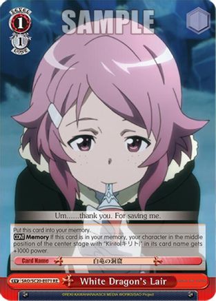 White Dragon's Lair (SAO/S20-E071 RE) - Sword Art Online Chronicle Set
