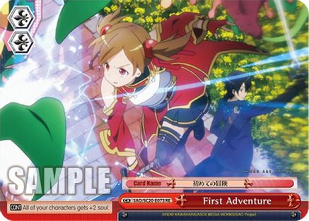 First Adventure (SAO/S20-E073 RE) - Sword Art Online Chronicle Set