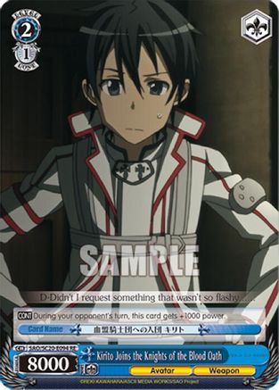 Kirito Joins the Knights of the Blood Oath (SAO/S20-E094 RE) - Sword Art Online Chronicle Set