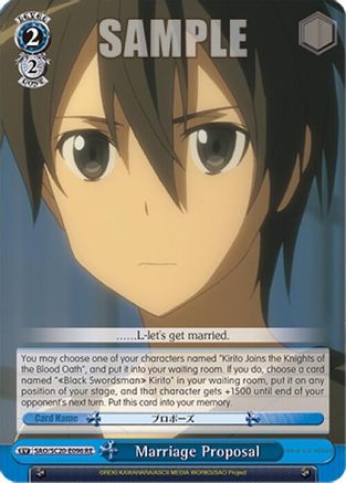 Marriage Proposal (SAO/S20-E096 RE) - Sword Art Online Chronicle Set