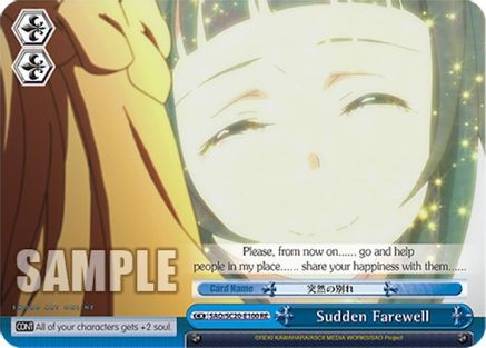 Sudden Farewell (SAO/S20-E100 RE) - Sword Art Online Chronicle Set