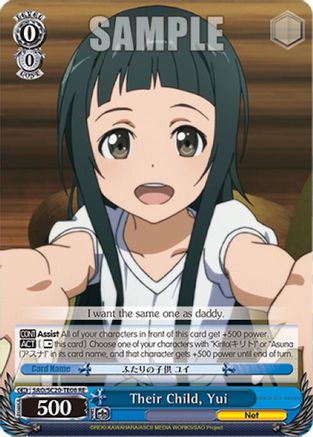 Their Child, Yui (TD) (SAO/SC20-TE08 RE) - Sword Art Online Chronicle Set