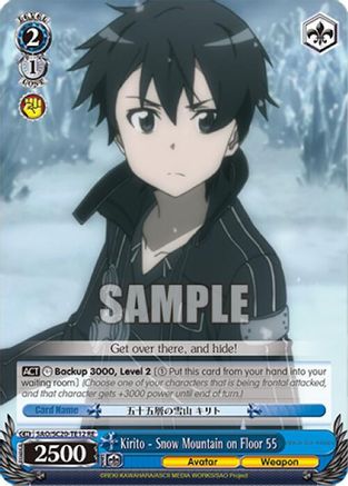 Kirito - Snow Mountain on Floor 55 (TD) (SAO/S20-TE12 RE) - Sword Art Online Chronicle Set