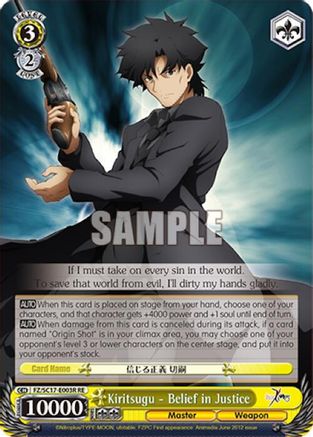 Kiritsugu - Belief in Justice (RRR) (FZ/SC17-E003R RE) - Fate/Zero Chronicle Set