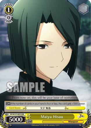 Maiya Hisau (FZ/SC17-E019 RE) - Fate/Zero Chronicle Set
