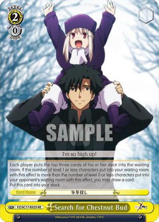 Search for Chestnut Bud (FZ/SC17-E025 RE) - Fate/Zero Chronicle Set