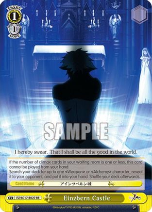 Einzbern Castle (FZ/SC17-E027 RE) - Fate/Zero Chronicle Set