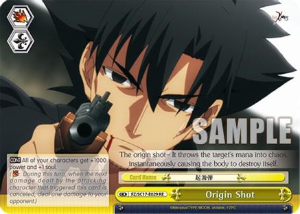 Origin Shot (FZ/SC17-E029 RE) - Fate/Zero Chronicle Set