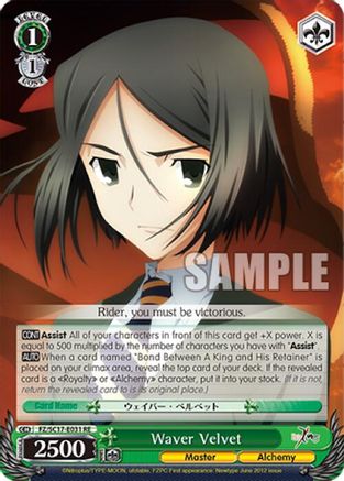 Waver Velvet (FZ/SC17-E031 RE) - Fate/Zero Chronicle Set