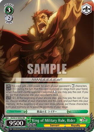 King of Military Rule, Rider (FZ/SC17-E032 RE) - Fate/Zero Chronicle Set