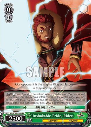 Unshakable Pride, Rider (FZ/SC17-E034 RE) - Fate/Zero Chronicle Set