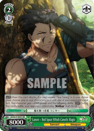 Lancer - Red Spear Which Cancels Magic (FZ/SC17-E037 R) - Fate/Zero Chronicle Set