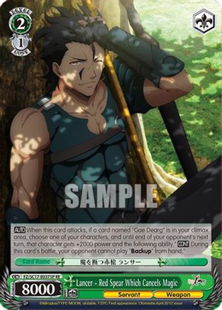 Lancer - Red Spear Which Cancels Magic (SP) (FZ/SC17-E037SP RE) - Fate/Zero Chronicle Set