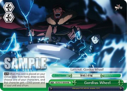 Gordius Wheel (FZ/SC17-E054 RE) - Fate/Zero Chronicle Set