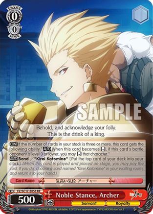 Noble Stance, Archer (FZ/SC17-E058 RE) - Fate/Zero Chronicle Set