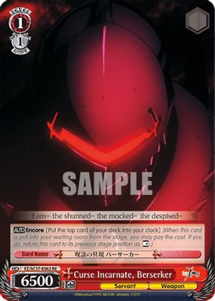 Curse Incarnate, Berserker (FZ/SC17-E062 RE) - Fate/Zero Chronicle Set