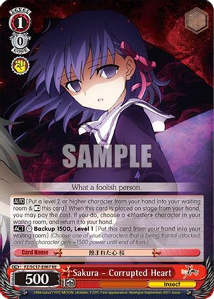 Sakura - Corrupted Heart (FZ/SC17-E067 RE) - Fate/Zero Chronicle Set