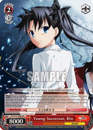 Young Successor, Rin (FZ/SC17-E069 RE) - Fate/Zero Chronicle Set