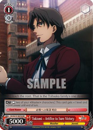 Tokiomi - Artifice to Sure Victory (FZ/SC17-E076 RE) - Fate/Zero Chronicle Set