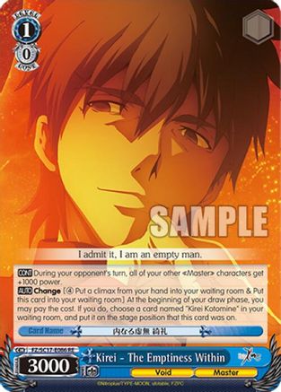 Kirei - The Emptiness Within (FZ/SC17-E086 RE) - Fate/Zero Chronicle Set