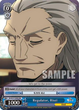 Regulator, Risei (FZ/SC17-E092 RE) - Fate/Zero Chronicle Set