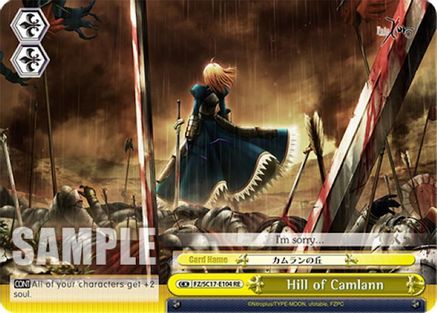 Hill of Camlann (FZ/SC17-E104 RE) - Fate/Zero Chronicle Set